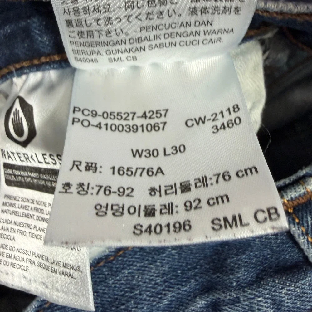 Levis 527 Slim Bootcut Jeans Men's 30x30 Blue Denim Y2K Western Rodeo Cowboy
